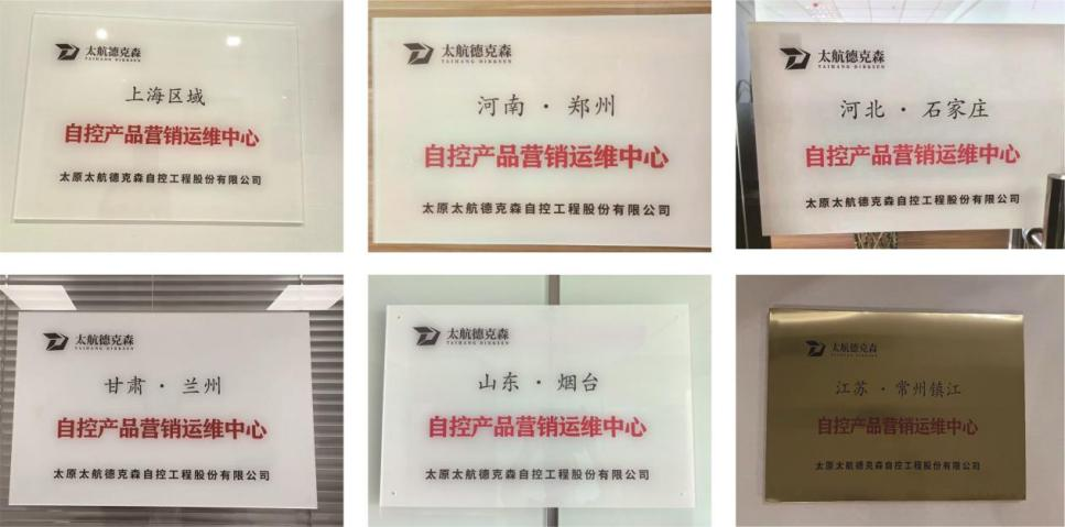 營(yíng)銷(xiāo)運(yùn)維一站服務(wù)，省時(shí)貼心更近一步！
